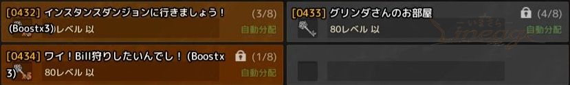 20260830003404037136_009.jpg