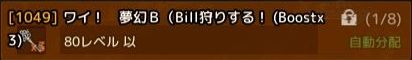 20260904013728289268_006.jpg