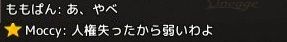 20260914005955880311_013.jpg