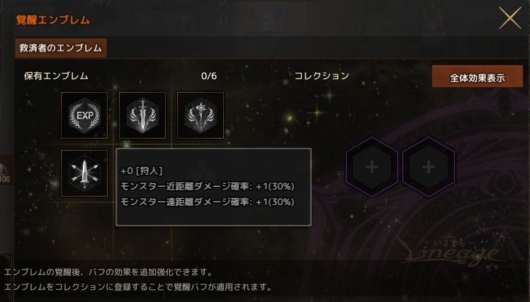20260922014301522044_002.jpg