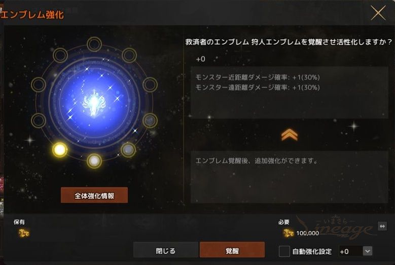 20260922014301522044_005.jpg