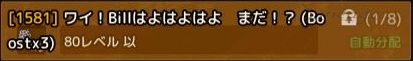 20260927014814619686_006.jpg