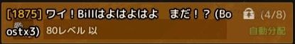 20260927235309276738_010.jpg
