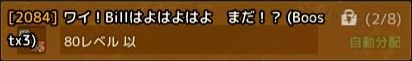 20260929002108777694_006.jpg