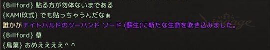 20261001020026331888_002.jpg