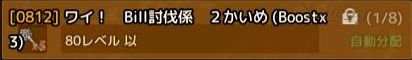 20261019013755796023_020.jpg