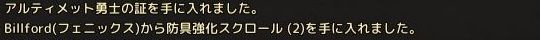 20261022003743147131_005.jpg