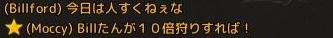 20261030013212323793_004.jpg