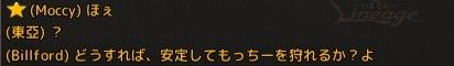 20261030013212323793_007.jpg